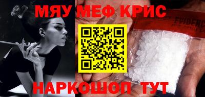 не бодяженный Кимры