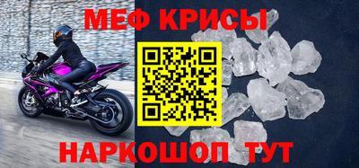 ALPHA-PVP Кинель
