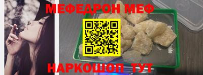 ALPHA-PVP Кинель