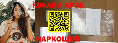 не бодяженный Кимры