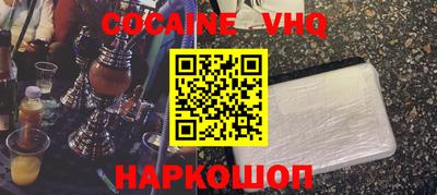 стаф Кингисепп