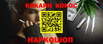 не бодяженный Кимры
