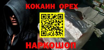 не бодяженный Кимры