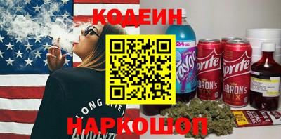стаф Кингисепп