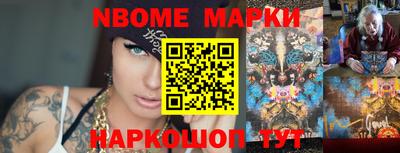 ALPHA-PVP Кинель