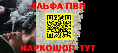 стаф Кингисепп