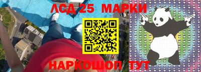 ALPHA-PVP Кинель