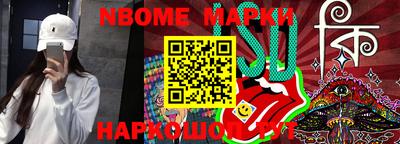 стаф Кингисепп
