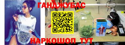 ALPHA-PVP Кинель