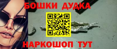 стаф Кингисепп