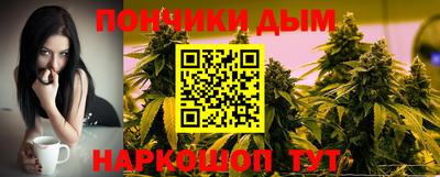 ALPHA-PVP Кинель