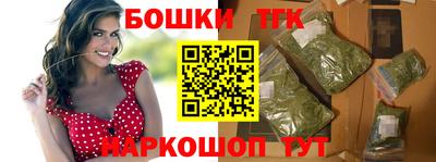 не бодяженный Кимры