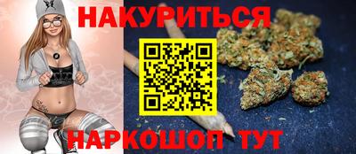 не бодяженный Кимры