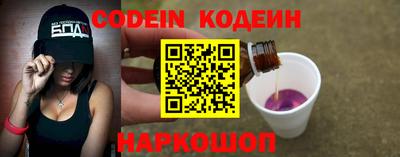 не бодяженный Кимры