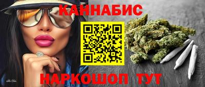 не бодяженный Кимры