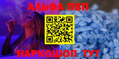 стаф Кингисепп