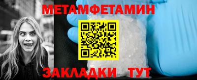 стаф Кингисепп