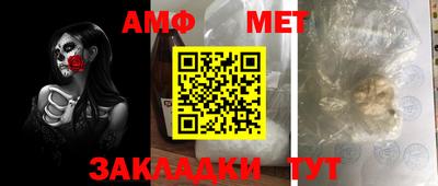 не бодяженный Кимры
