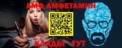 кокаин колумбия Конаково