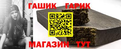 ALPHA-PVP Кинель