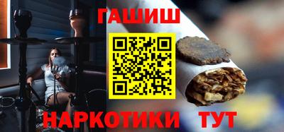 каннабис Коммунар