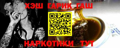 каннабис Коммунар