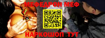ALPHA-PVP Кинель