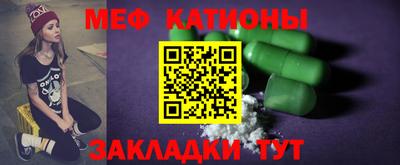 кокаин колумбия Конаково