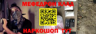 не бодяженный Кимры